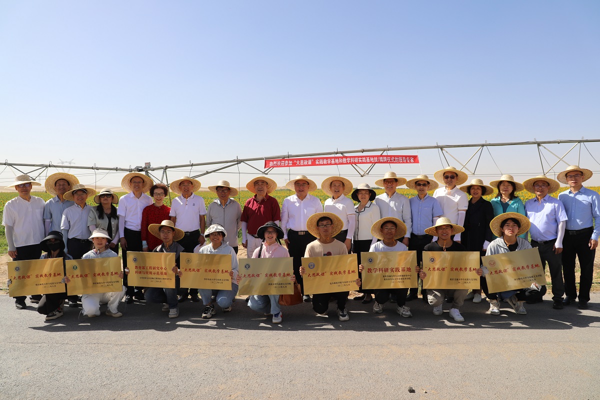 說明: https://news.cqjtu.edu.cn/__local/B/37/EE/B26A4F0A9D18504C02E776FF262_1E502DDA_5067B.jpg